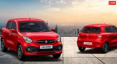 GST ਕਟੌਤੀ ਤੋਂ ਬਾਅਦ 62 ਹਜ਼ਾਰ ਰੁਪਏ ਤੱਕ ਸਸਤੀ ਹੋਵੇਗੀ Maruti Celerio, ਇੱਥੇ ਜਾਣੋ ਪੂਰਾ ਹਿਸਾਬ