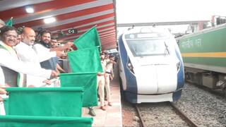 Mancherial Railway Station: మంచిర్యాల ప్రజలకు శుభవార్త.. వందే భారత్ హాల్టింగ్ ప్రారంభించిన కేంద్ర మంత్రి బండి సంజయ్