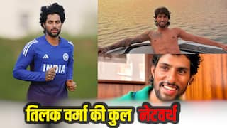 Tilak Varma Net Worth: जानिए कितने करोड़ के मालिक हैं तिलक वर्मा? भारतीय क्रिकेटर के पास हैं कई लग्जरी कार