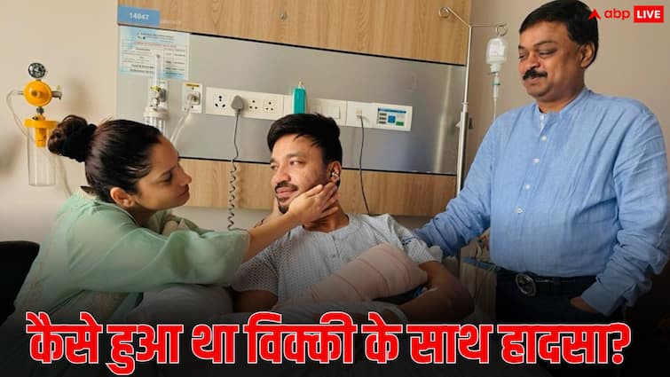 ‘मेरे कपड़े खून से सन गए थे..’ कैसे हादसे का शिकार हुए अंकिता के पति विक्की जैन, बताई दर्दनाक कहानी