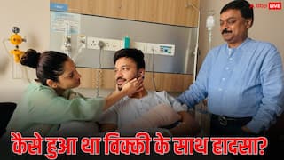 ‘मेरे कपड़े खून से सन गए थे..’ कैसे हादसे का शिकार हुए अंकिता के पति विक्की जैन, बताई दर्दनाक कहानी