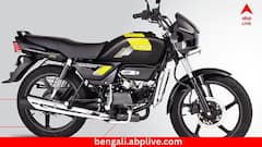 জিএসটি হ্রাসের পরে কত সস্তা হবে হিরো স্প্লেন্ডার প্লাস ? নতুন দাম জেনে নিন