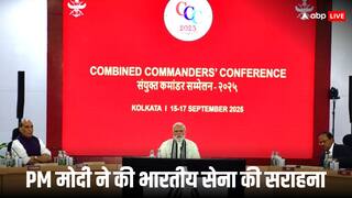 PM मोदी ने टॉप मिलिट्री सम्मेलन को किया संबोधित, ऑपरेशन सिंदूर की सफलता पर सशस्त्र सेनाओं की तारीफ की
