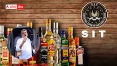 చెవిరెడ్డి టీమ్‌పై మరో చార్జిషీట్ - ఏపీ లిక్కర్ స్కామ్‌లో సిట్ మరో ముందడుగు