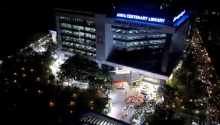 தலைநகரில் தலை நிமிர்ந்து நிற்கும் அண்ணா நூலகம்; அறிவு சரணாலயத்துக்கு 16 வயது- என்ன அம்சங்கள்?