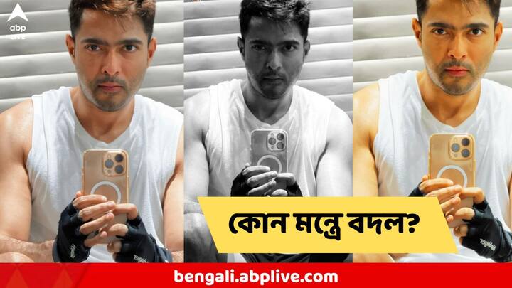 সোশ্যাল মিডিয়ায় তাঁর ব্যক্তিগত জীবনের ছবি বড় একটা দেন না তিনি। রাজনীতিক কর্মকাণ্ডের ছবিতেই ভরা থাকে তাঁর ওয়াল।