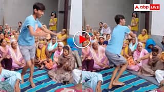 औरतों की भीड़ में ठुमके लगा-लगाकर नाचा लड़का तो देखने वालों की आ गई मौज, यूजर्स ने पूछ लिया- भाई तू थोड़ा बहन है क्या?