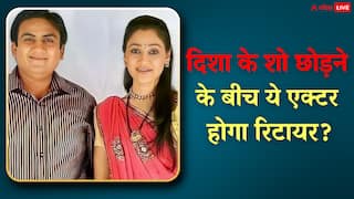 तारक मेहता का उल्टा चश्मा में दिशा वकानी के कमबैक को लेकर भाई ने किया रिएक्ट, रिटायरमेंट को लेकर कहा ये