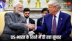 अमेरिका संग ट्रेड डील पर जल्द मिलेगी गुड न्यूज, टैरिफ धमकियों के बीच इस शख्स को भारत भेज रहे ट्रंप, जानें क्या होगी बात