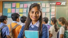 महाराष्ट्र TET 2025 का नोटिफिकेशन जारी, जानें योग्यता से लेकर आवेदन प्रक्रिया तक सबकुछ