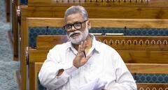 पूर्णिया एयरपोर्ट के उद्घाटन से पहले पप्पू यादव का बड़ा दावा, 'मैंने पिछले एक साल में अपने सभी...'