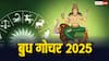 Budh Gochar 2025: कन्या राशि में आए बुध, अब मेष, मिथुन, धनु समेत कई राशियों को कराएंगे व्यापारिक लाभ