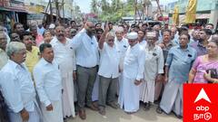 மயிலாடுதுறை: ஓஎன்ஜிசி-யின் எண்ணெய் கிணறு புனரமைப்புக்கு எதிர்ப்பு! கொந்தளித்த மக்கள்...!