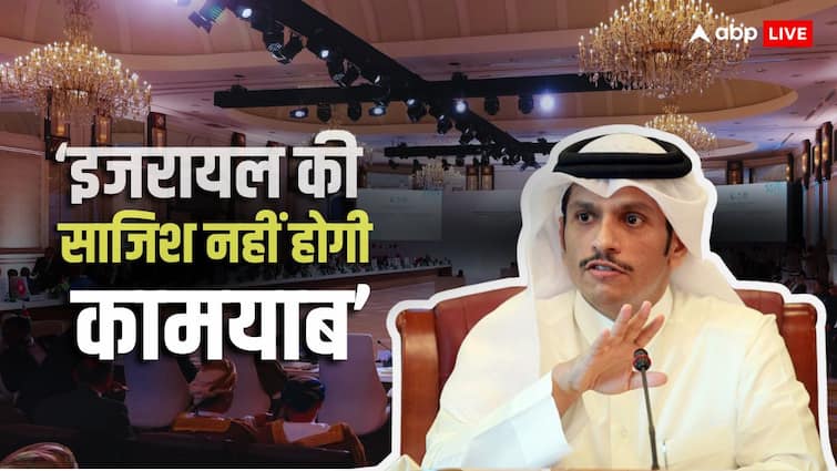 ‘फिलिस्तीनी भाइयों को बेदखल करने की साजिश…’, इजरायल पर भड़क गए इस मुस्लिम देश के पीएम