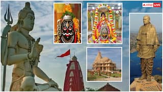 IRCTC Tour Package: सिर्फ 20 हजार में 4 ज्योतिर्लिंग घुमाएगी भारत गौरव ट्रेन, खाना-पीना और रहना होगा एकदम फ्री