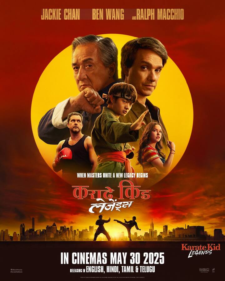 आठवें नंबर पर अमेरिकी मार्शल आर्ट ड्रामा फिल्म कराटे किड: लीजेंड्स ट्रेंड कर रही है. यह फिल्म खासतौर पर बच्चों और टीनएजर्स की सबसे पसंदीदा फिल्मों में से एक मानी जा रही है. फिल्म में जबरदस्त एक्शन के साथ-साथ दोस्ती, डिसिप्लिन और हिम्मत की सीख भी दी गई है. इस फिल्म की सबसे बड़ी खासियत है इसके आइकॉनिक कलाकार जैकी चैन और राल्फ मैकचियो जैसे एक्टर्स इसमें लीड रोल निभा रहे हैं, जिनकी ऑन-स्क्रीन केमिस्ट्री और दमदार परफॉर्मेंस दर्शकों को बेहद पसंद आ रही है.  यही वजह है कि नेटफ्लिक्स पर यह फिल्म लगातार पसंद की जा रही है और टॉप ट्रेंडिंग लिस्ट में अपनी मजबूत जगह बनाए हुए है.