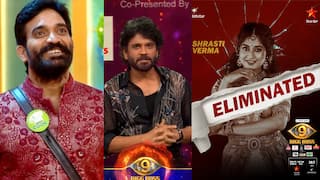 Bigg Boss 9 Telugu Today Episode - Day 7 Review: మొదటి వికెట్‌గా శ్రష్టి వర్మ అవుట్... వెళ్తూ వెళ్తూ ముగ్గురుకి షాక్... భరణికి బంపరాఫర్!