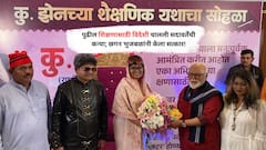 Zen sadavarte abroad studies : पुढील शिक्षणासाठी विदेशी चालली सदावर्तेंची कन्या; छगन भुजबळांनी केला सत्कार!