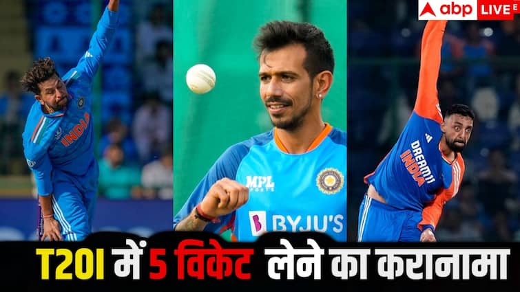 T20I Record: टी20 इंटरनेशनल में सबसे ज्यादा बार 5 विकेट लेने वाले भारतीय गेंदबाज, सिर्फ 5 खिलाड़ियों ने किया है ये कारनामा