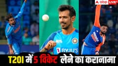 T20I में सबसे ज्यादा बार 5 विकेट लेने वाले भारतीय गेंदबाज, सिर्फ 5 खिलाड़ियों ने किया ये कारनामा