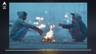 Punjab Weather Today: ਦਸੰਬਰ 'ਚ ਠੰਡ ਦਾ ਕਹਿਰ! ਵੈਸਟਰਨ ਡਿਸਟਰਬੈਂਸ ਤੇ ਲਾ-ਨੀਨਾ ਦੇ ਅਸਰ ਨਾਲ ਇੱਕ ਦਮ ਵਧੇਗੀ ਸਰਦੀ, ਪੰਜਾਬ 'ਚ ਠੰਡ ਦਾ ਅਲਰਟ!