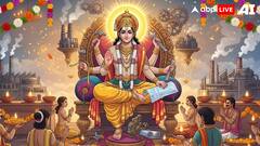 Vishwakarma Puja 2025 Wishes: Heartfelt Messages To Share With Loved Ones