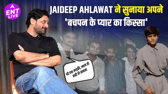 जयदीप अहलावत ने अपनी पहली क्रश की कहानी साझा की, गाव के प्यार, बचपन और चाइल्डहुड के बारे में बात की