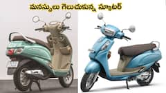 2025 Suzuki Access - కొత్త ఫీచర్లు, స్టైల్‌, మైలేజ్‌తో యూత్‌ మనస్సులు గెలుచుకున్న స్కూటర్