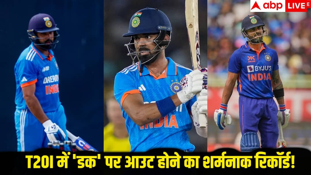 most ducks for india in t20i list of top 5 players rohit sharma and virat kohli on top T20I Record: शर्मनाक रिकॉर्ड! टी20I में सबसे ज्यादा 'डक' पर आउट होने वाले भारतीय खिलाड़ी, टॉप 2 का नाम जानकर चौंक जाएंगे