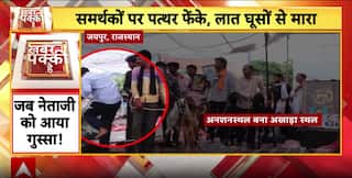 Breaking: Violence, Arson And Public Unrest Reported Across Multiple Indian Cities