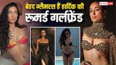 Mahieka Sharma की 10 खूबसूरत तस्वीरें, हार्दिक पंड्या संग डेटिंग की खबरों के बीच मचा रही हैं सनसनी