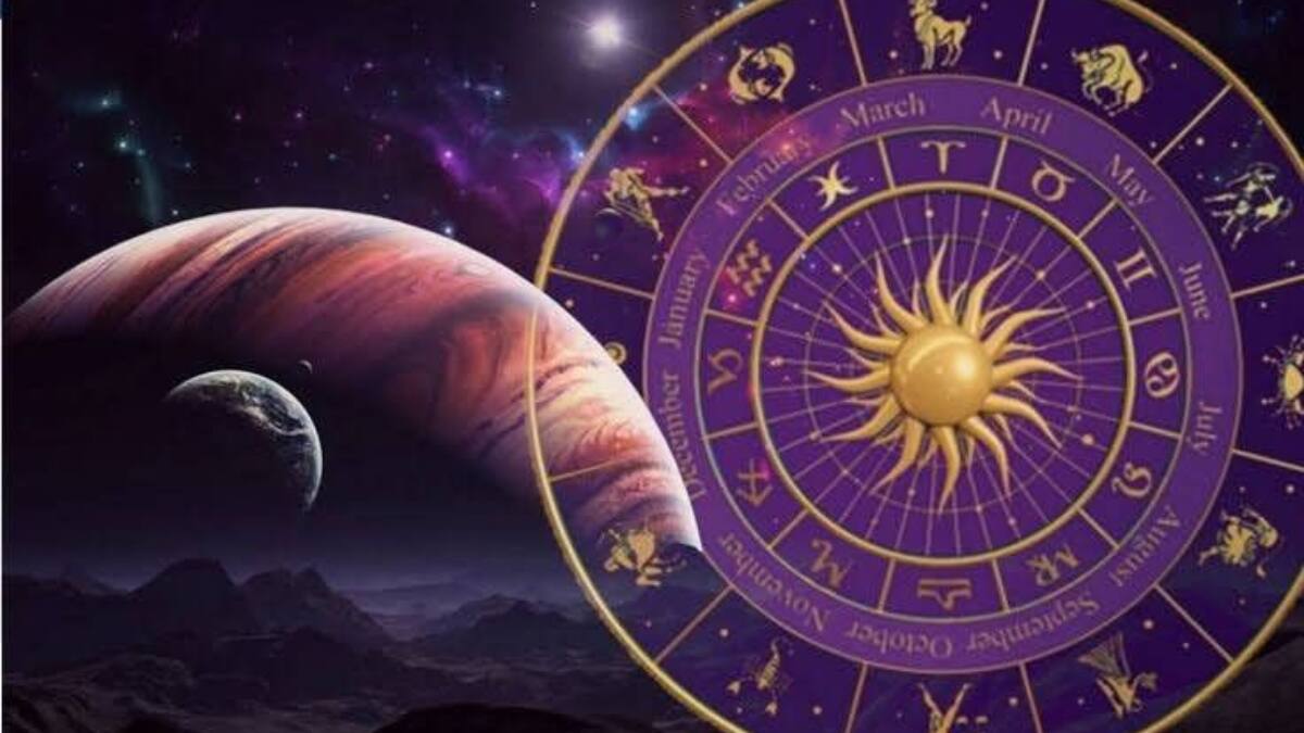 సెప్టెంబర్ 17, 2025 రాశిఫలాలు - మేషం నుంచి మీనం.. ఈరోజు మీ రాశి ఎలా ఉందో తెలుసుకోండి!