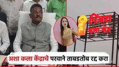 शेतकऱ्यांच्या पोरांची पिळवणूक होत असेल, अशा कला केंद्राचे परवाने ताबडतोब रद्द करा; पालकमंत्र्यांचे आदेश