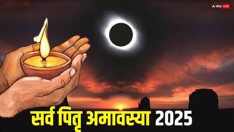 Sarva Pitru Amavasya 2025: सर्व पितृ अमावस्या पर 5 जगह जलाएं दीपक, मां लक्ष्मी दौड़ी चलीं आएंगी