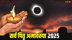 सर्व पितृ अमावस्या पर 5 जगह जलाएं दीपक, मां लक्ष्मी दौड़ी चलीं आएंगी