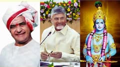 భారత రాజకీయాల్లో 1983 ఒక సంచలనం, కాంగ్రెస్ పాలనకు NTR గుణపాఠం: సీఎం చంద్రబాబు
