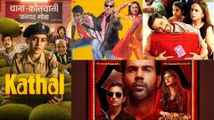 ये सात कॉमेडी क्राइम थ्रिलर बना देंगी वीकेंड मजेदार, जानिए किस ओटीटी हैं मौजूद