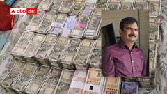 జీతం లక్ష, ఆస్తులు 200 కోట్లు - దోచుకోవడమే ఉద్యోగమనుకున్నాడు...దొరికిపోయాడు !