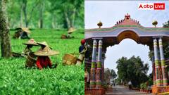 भारत के इस राज्य के नाम में नहीं लगती कोई मात्रा, यहां 450 साल से नहीं बुझा ये 'दीया'