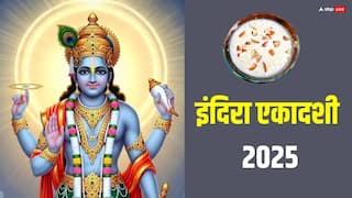 दुविधा! इंदिरा एकादशी और श्राद्ध का संयोग, एक में खीर बिना पूजा अधूरी तो दूसरे में चावल है निषेध, क्या करें?