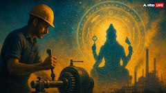 दुनिया के पहले इंजीनियर और वास्तुकार 'भगवान विश्वकर्मा' की पूजा का जानें सही मुहूर्त