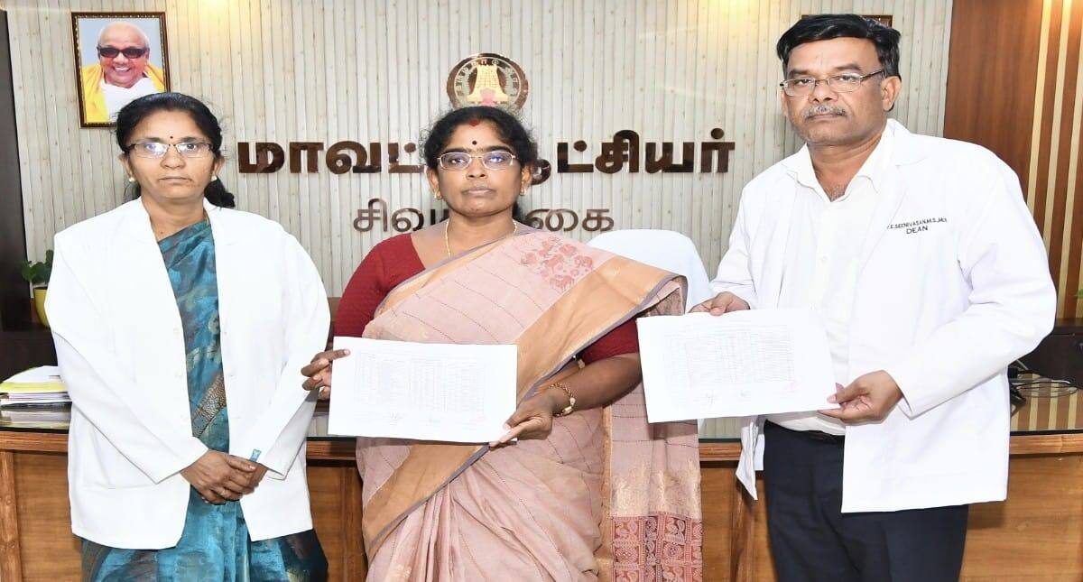 சிவகங்கை மருத்துவக் கல்லூரியில் மருத்துவம் சார்ந்த சான்றிதழ் படிப்புகளில் தகுதிப் பட்டியல் வெளியீடு !
