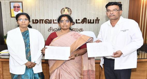 சிவகங்கை மருத்துவக் கல்லூரியில் மருத்துவம் சார்ந்த சான்றிதழ் படிப்புகளில் தகுதிப் பட்டியல் வெளியீடு ! சிவகங்கை மருத்துவக் கல்லூரியில் மருத்துவம் சார்ந்த சான்றிதழ் படிப்புகளில் தகுதிப் பட்டியல் வெளியீடு !