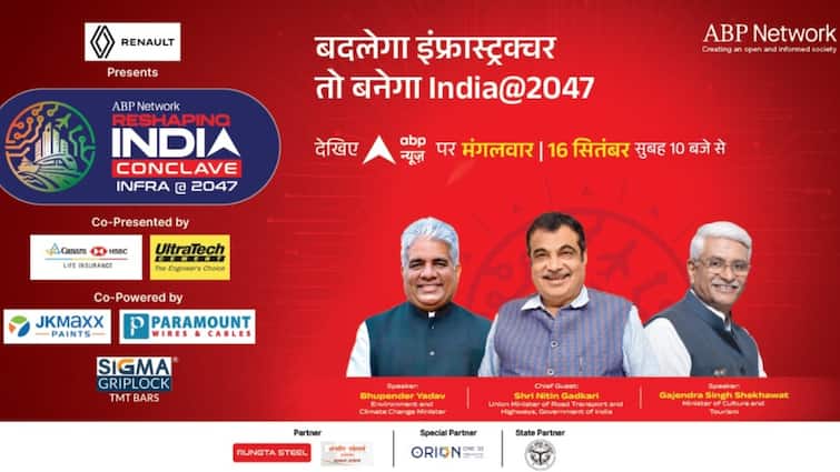 ABP Network Reshaping India Conclave: When, Where To Watch The Summit LIVE