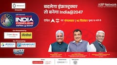 ABP Network Reshaping India Conclave: When, Where To Watch The Summit LIVE. These Are Key Speakers
