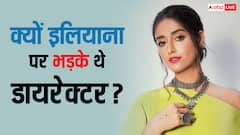 जब सेट पर डायरेक्टर ने लगा दी इलियाना डीक्रूज को फटकार, एक्ट्रेस ने सालों बाद खोला राज