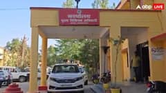 अंबेडकर नगर CMO पर लगे भ्रष्टाचार के गंभीर आरोप, हॉस्पिटल के रिन्यूवल के नाम पर मांगी घूस