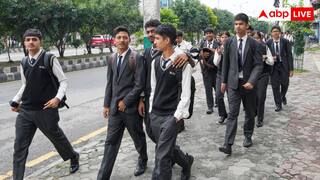 बच्चों की होने वाली है मौज, अक्टूबर में इतने दिन बंद रहेंगे स्कूल