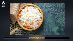 Basmati Rice Dispute: ਬਾਸਮਤੀ ਨੂੰ ਲੈ ਕੇ ਪਿਆ ਕੌਮਾਂਤਰੀ ਬਾਜ਼ਾਰ 'ਚ ਰੌਲਾ! ਯੂਰਪੀਅਨ ਯੂਨੀਅਨ ਨਾਲ ਵਪਾਰ ਸਮਝੌਤੇ ਨੂੰ ਲੱਗੀ ਬ੍ਰੇਕ