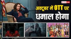 अक्टूबर में OTT पर रिलीज होंगी 'द डिप्लोमैट S3' समेत कई सीरीज